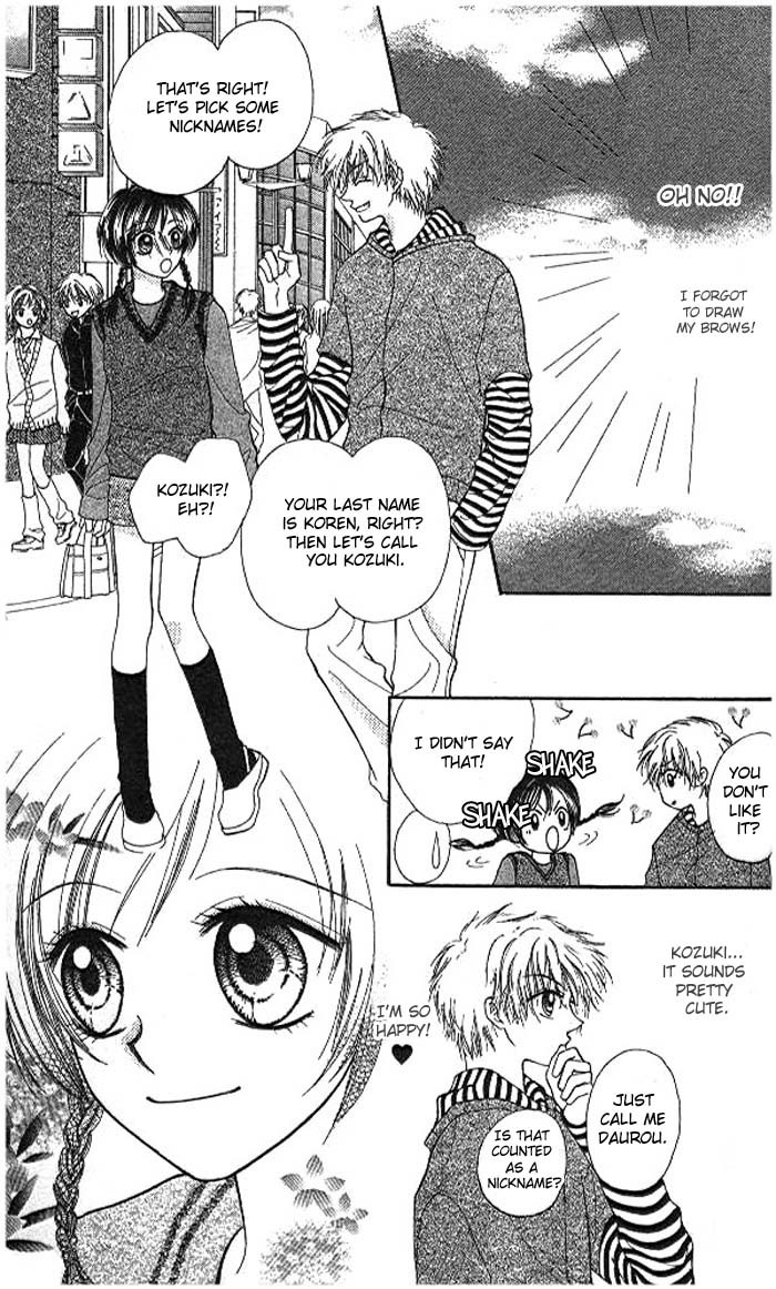 Atashi wa Bambi Chapter 0 page 27 - Chapter 0: vol.0: Oneshot