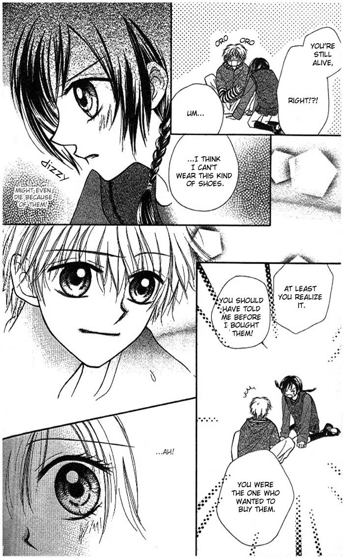Atashi wa Bambi Chapter 0 page 32 - Chapter 0: vol.0: Oneshot