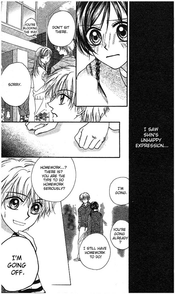 Atashi wa Bambi Chapter 0 page 33 - Chapter 0: vol.0: Oneshot