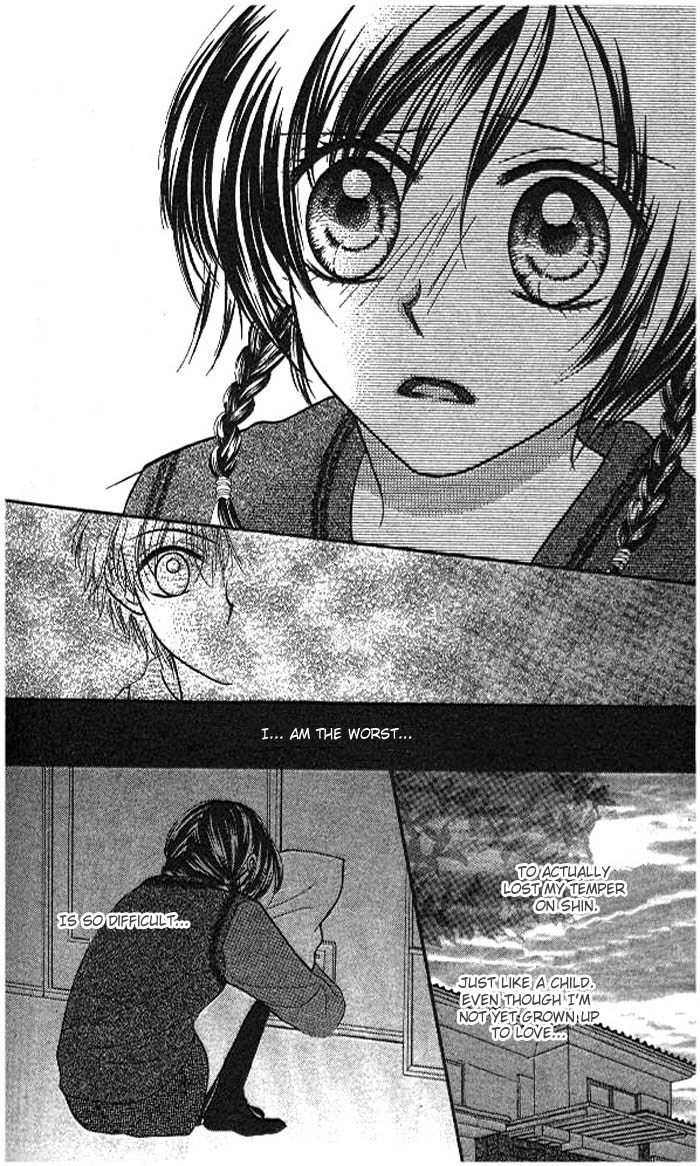 Atashi wa Bambi Chapter 0 page 34 - Chapter 0: vol.0: Oneshot