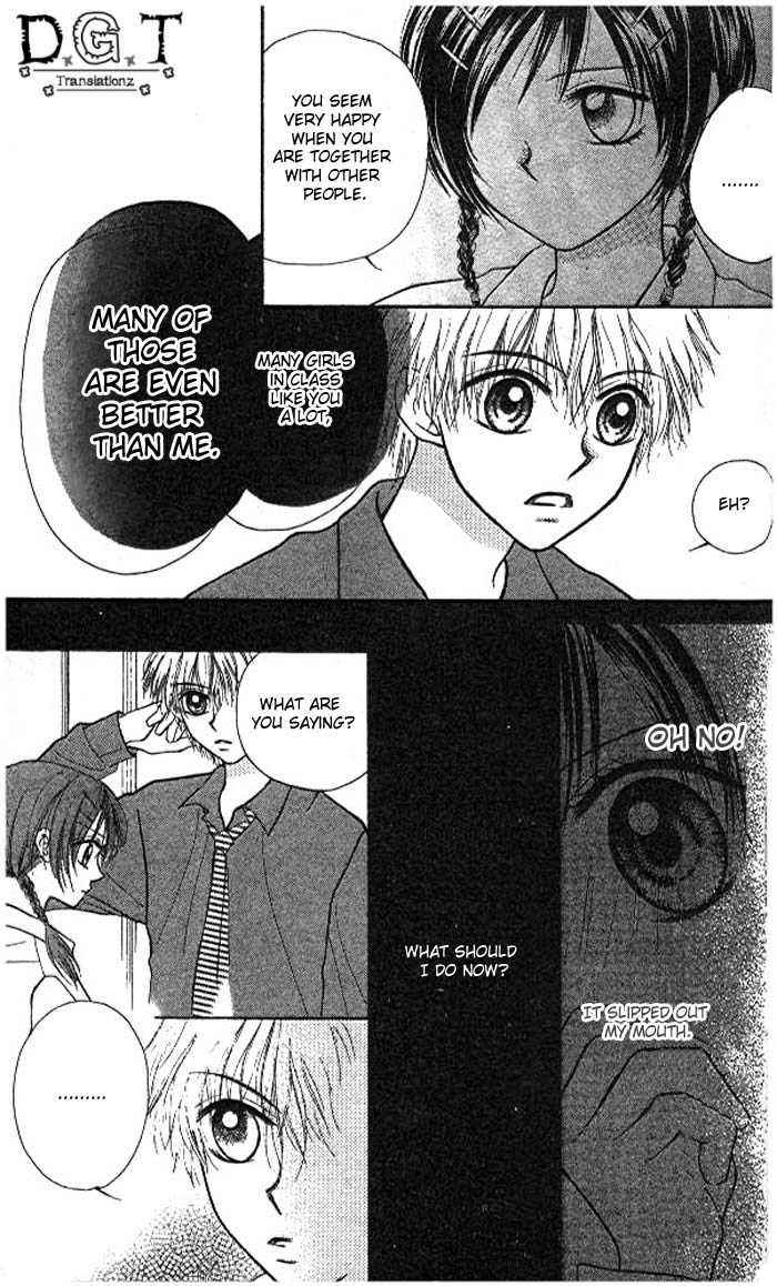 Atashi wa Bambi Chapter 0 page 37 - Chapter 0: vol.0: Oneshot
