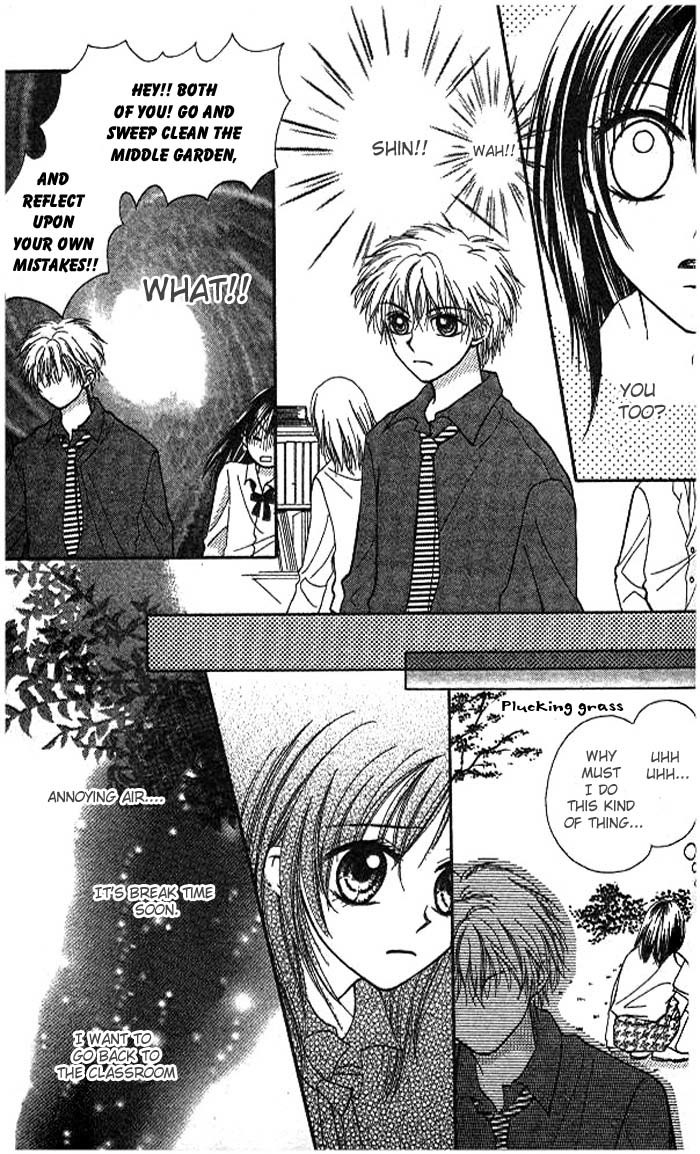 Atashi wa Bambi Chapter 0 page 41 - Chapter 0: vol.0: Oneshot