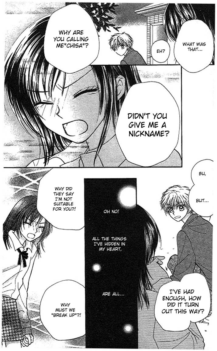 Atashi wa Bambi Chapter 0 page 43 - Chapter 0: vol.0: Oneshot