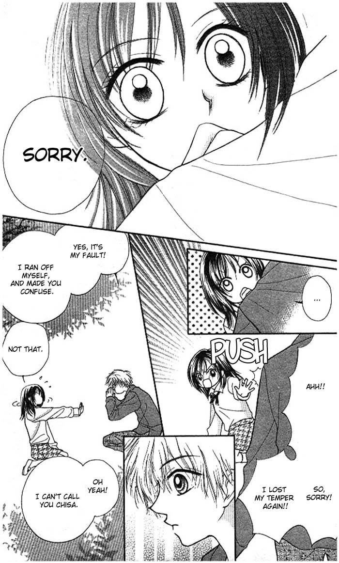 Atashi wa Bambi Chapter 0 page 45 - Chapter 0: vol.0: Oneshot