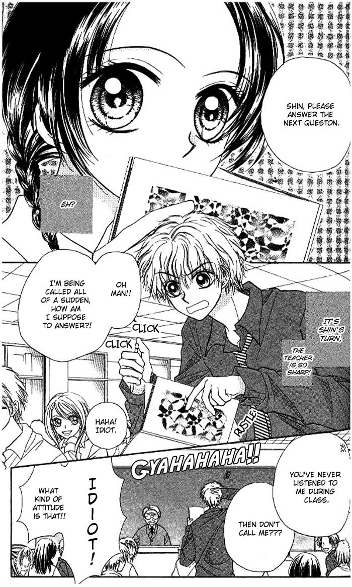 Atashi wa Bambi Chapter 0 page 5 - Chapter 0: vol.0: Oneshot