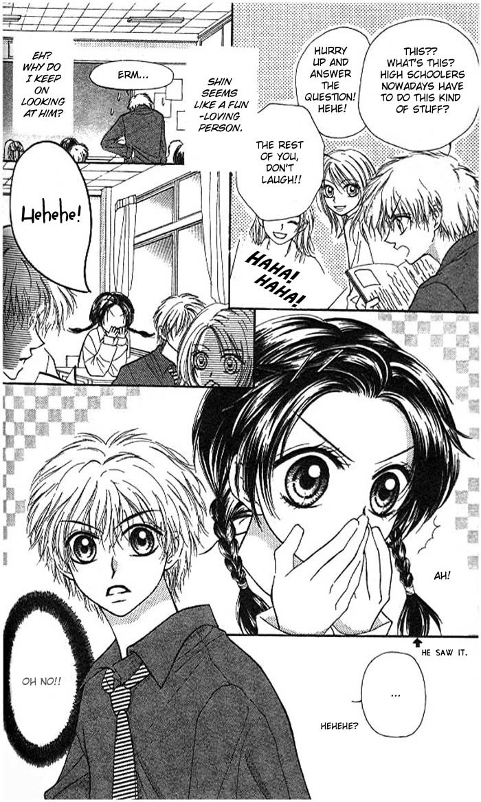Atashi wa Bambi Chapter 0 page 6 - Chapter 0: vol.0: Oneshot