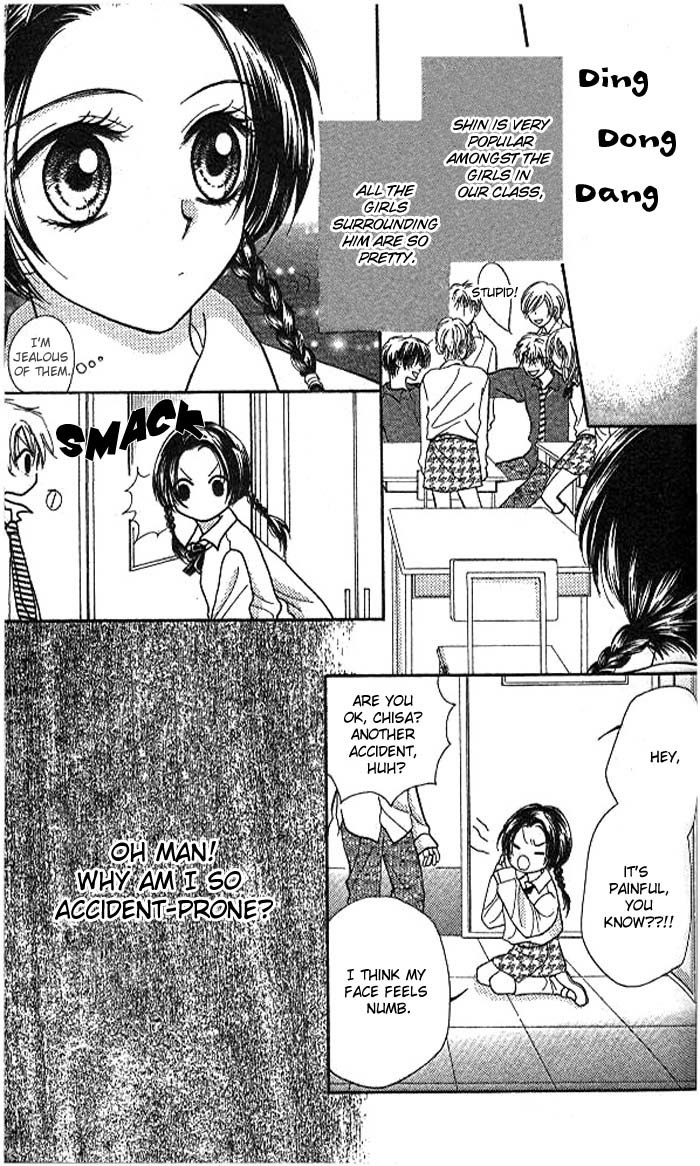 Atashi wa Bambi Chapter 0 page 9 - Chapter 0: vol.0: Oneshot