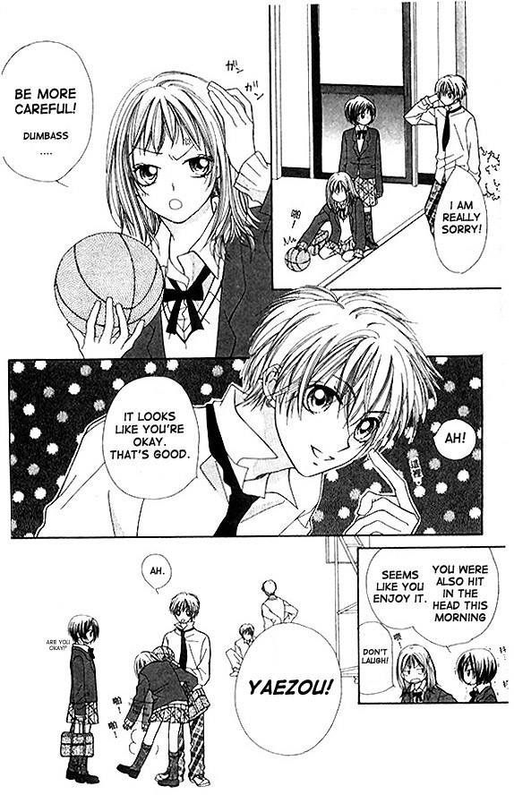 Atashi wa Bambi Chapter 1 page 12 - Chapter 1