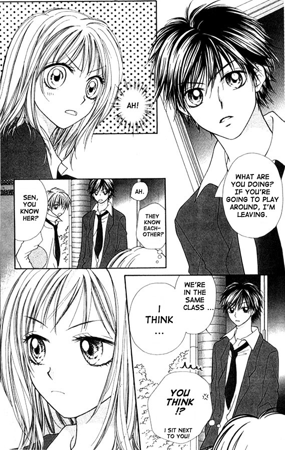 Atashi wa Bambi Chapter 1 page 13 - Chapter 1