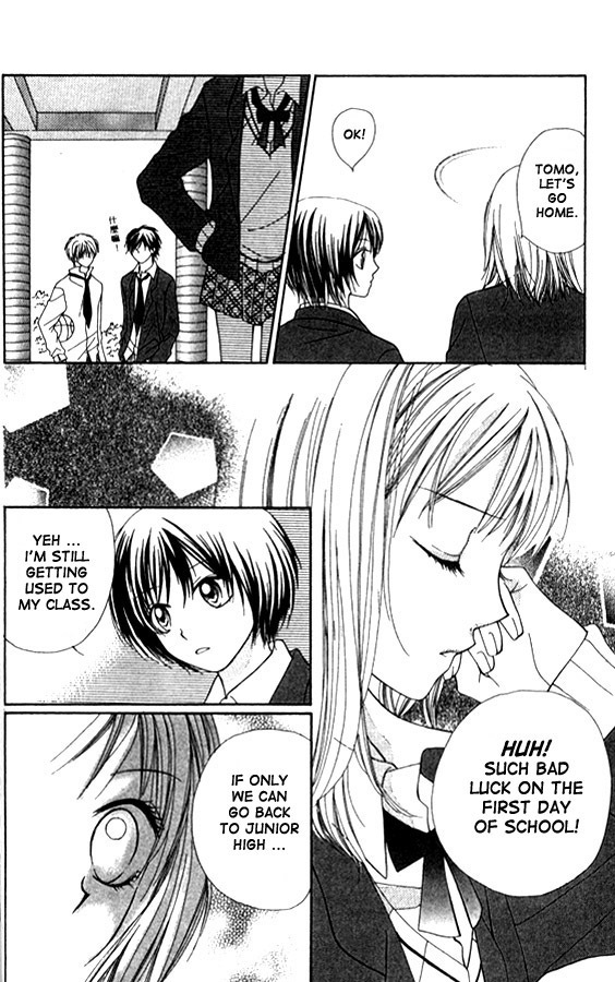 Atashi wa Bambi Chapter 1 page 14 - Chapter 1