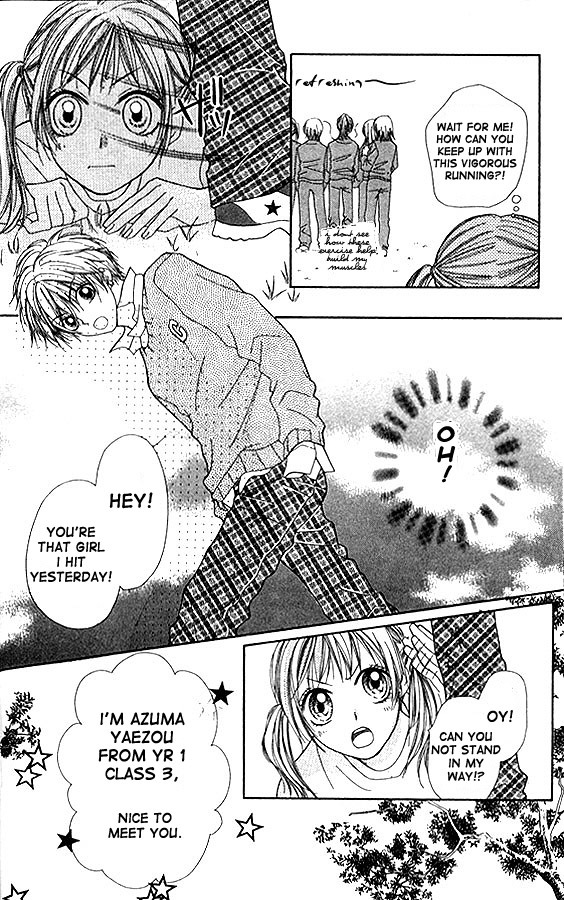 Atashi wa Bambi Chapter 1 page 16 - Chapter 1