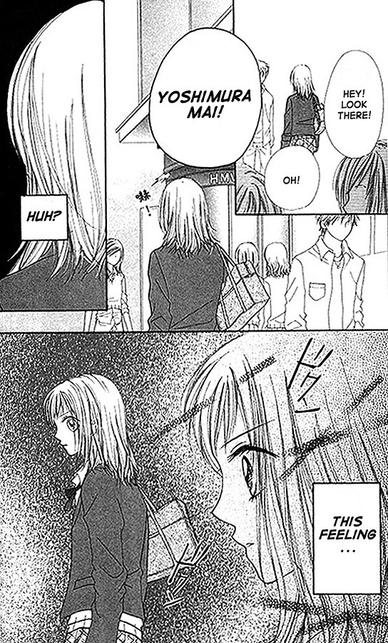 Atashi wa Bambi Chapter 1 page 24 - Chapter 1