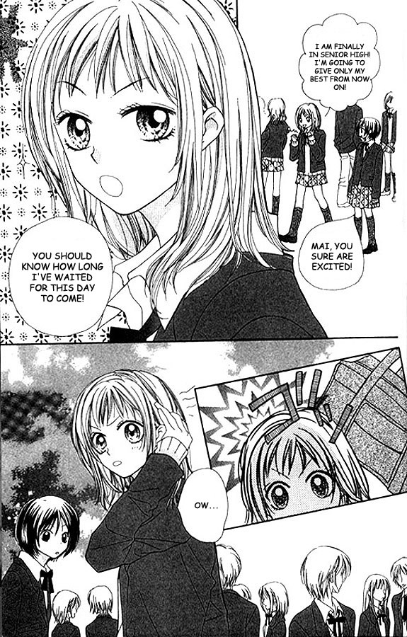 Atashi wa Bambi Chapter 1 page 3 - Chapter 1