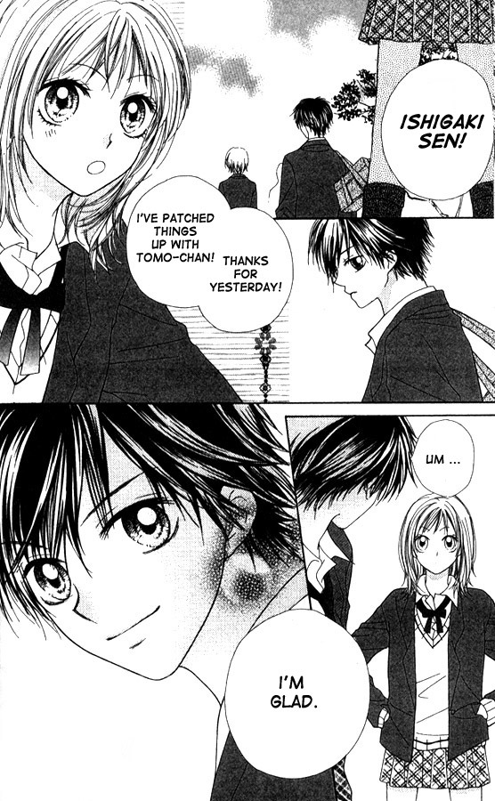 Atashi wa Bambi Chapter 1 page 36 - Chapter 1