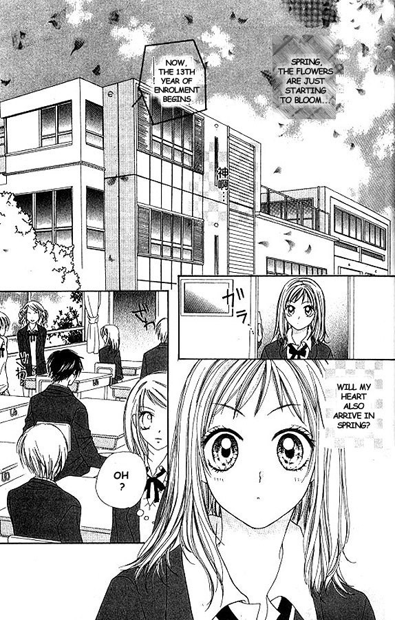 Atashi wa Bambi Chapter 1 page 5 - Chapter 1