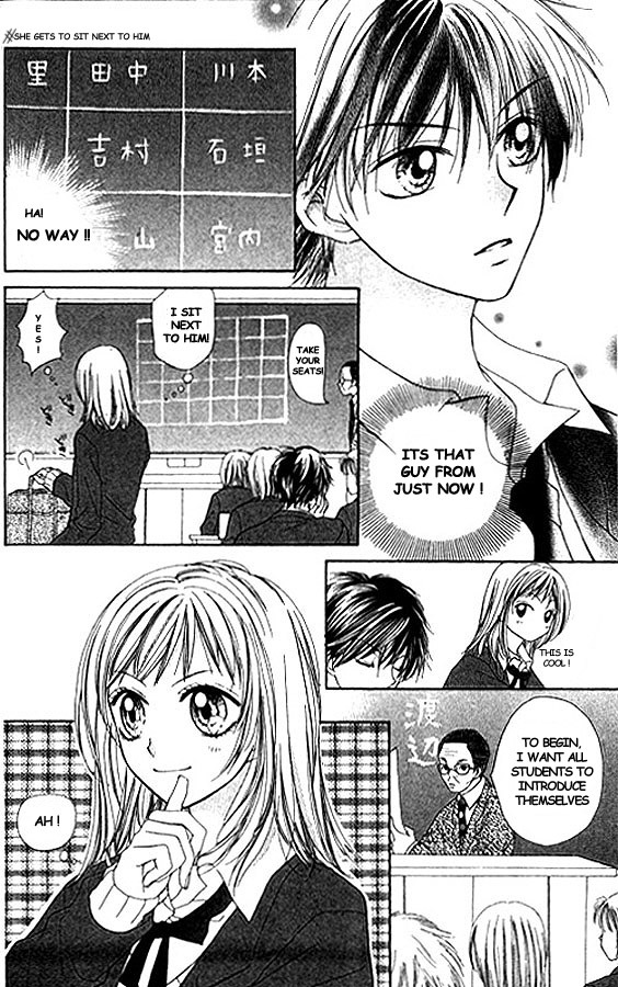 Atashi wa Bambi Chapter 1 page 6 - Chapter 1
