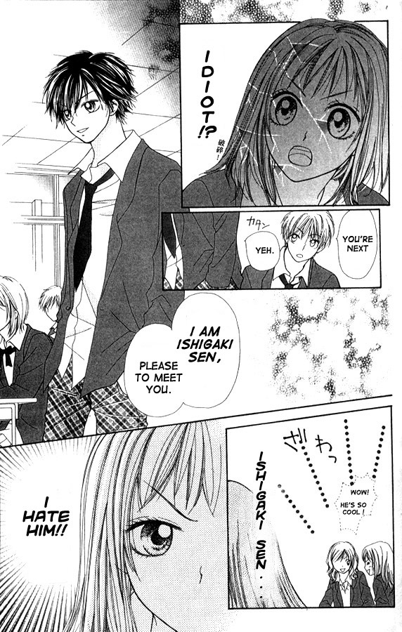Atashi wa Bambi Chapter 1 page 9 - Chapter 1