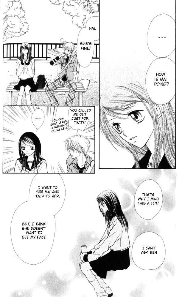 Atashi wa Bambi Chapter 10 page 11 - Chapter 10
