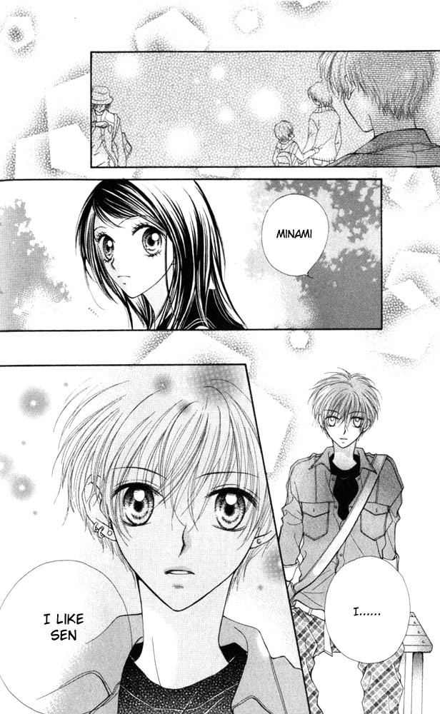 Atashi wa Bambi Chapter 10 page 13 - Chapter 10