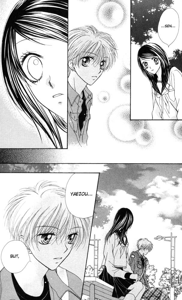 Atashi wa Bambi Chapter 10 page 14 - Chapter 10