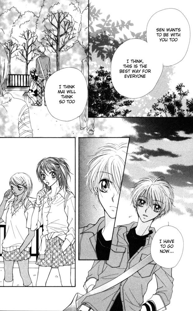 Atashi wa Bambi Chapter 10 page 15 - Chapter 10