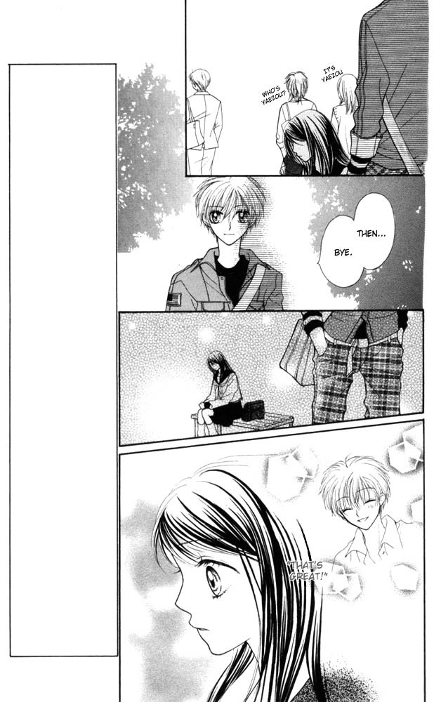 Atashi wa Bambi Chapter 10 page 16 - Chapter 10