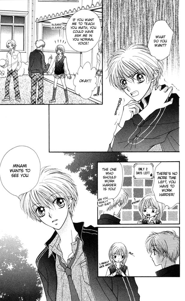 Atashi wa Bambi Chapter 10 page 18 - Chapter 10