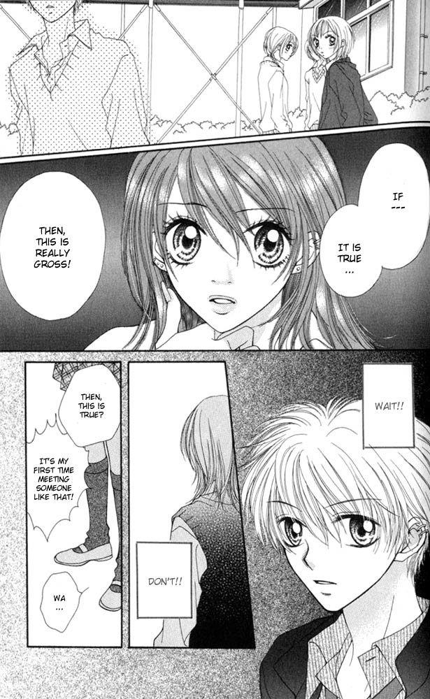 Atashi wa Bambi Chapter 10 page 22 - Chapter 10