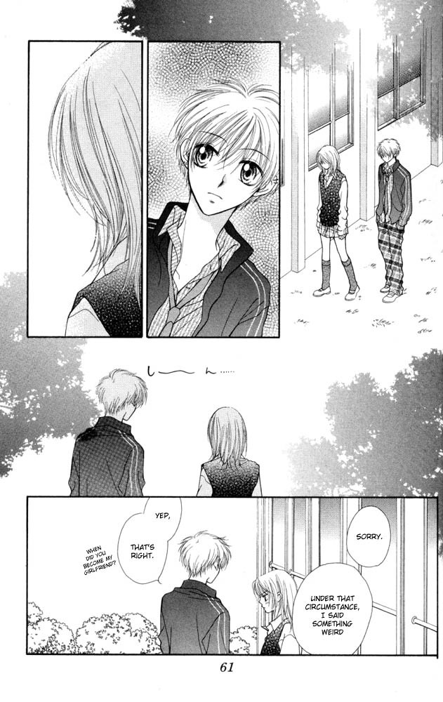 Atashi wa Bambi Chapter 10 page 26 - Chapter 10