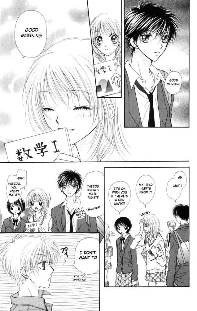 Atashi wa Bambi Chapter 10 page 4 - Chapter 10
