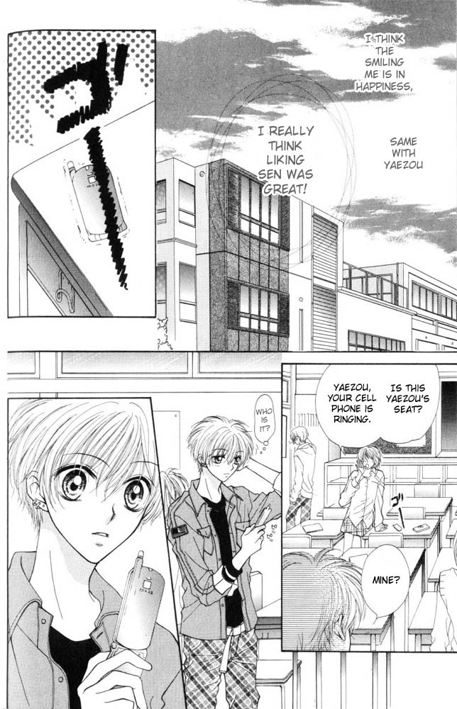 Atashi wa Bambi Chapter 10 page 7 - Chapter 10