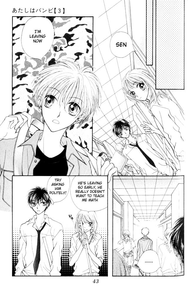 Atashi wa Bambi Chapter 10 page 8 - Chapter 10