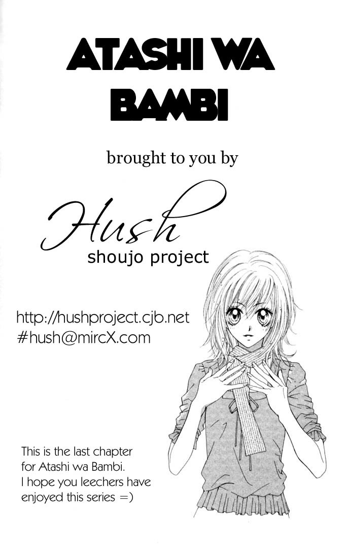 Atashi wa Bambi Chapter 11 page 1 - Chapter 11
