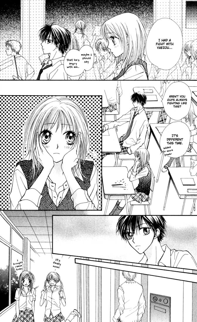 Atashi wa Bambi Chapter 11 page 11 - Chapter 11