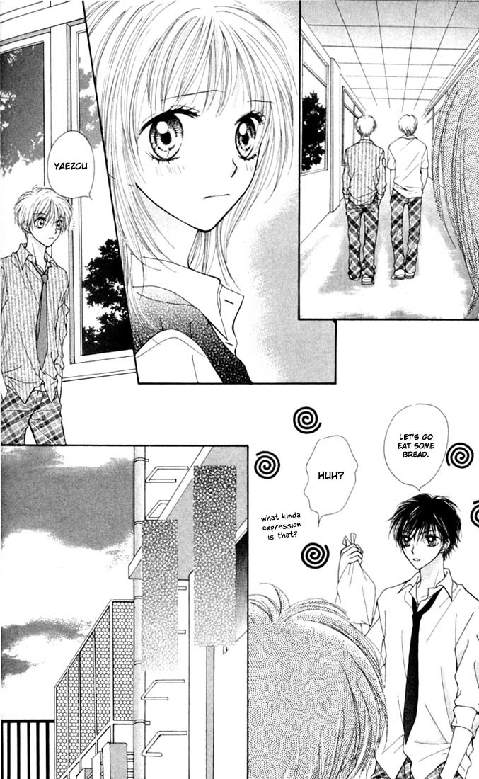 Atashi wa Bambi Chapter 11 page 13 - Chapter 11
