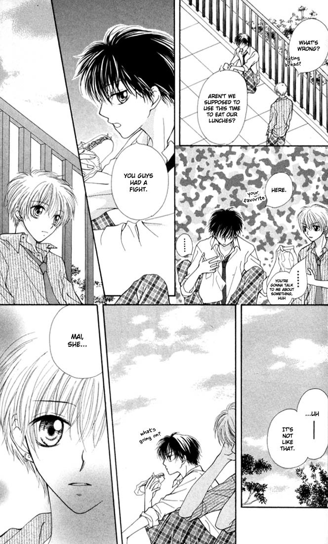 Atashi wa Bambi Chapter 11 page 14 - Chapter 11