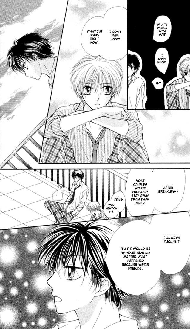Atashi wa Bambi Chapter 11 page 15 - Chapter 11