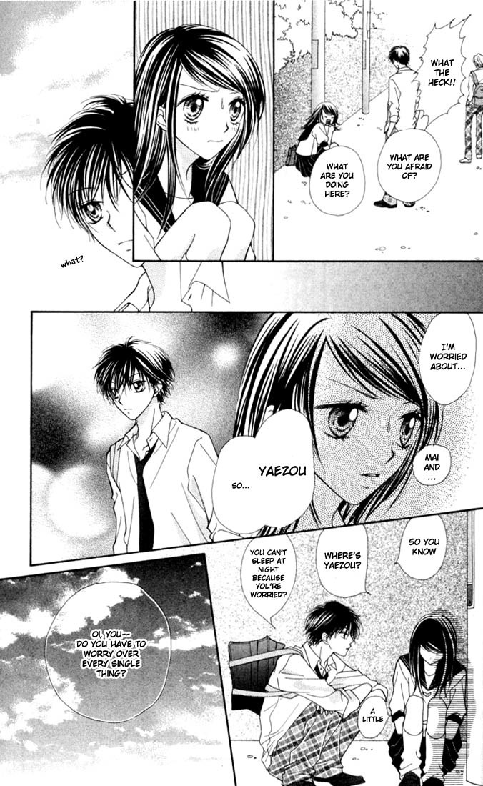 Atashi wa Bambi Chapter 11 page 21 - Chapter 11