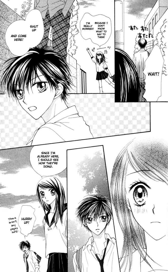 Atashi wa Bambi Chapter 11 page 22 - Chapter 11