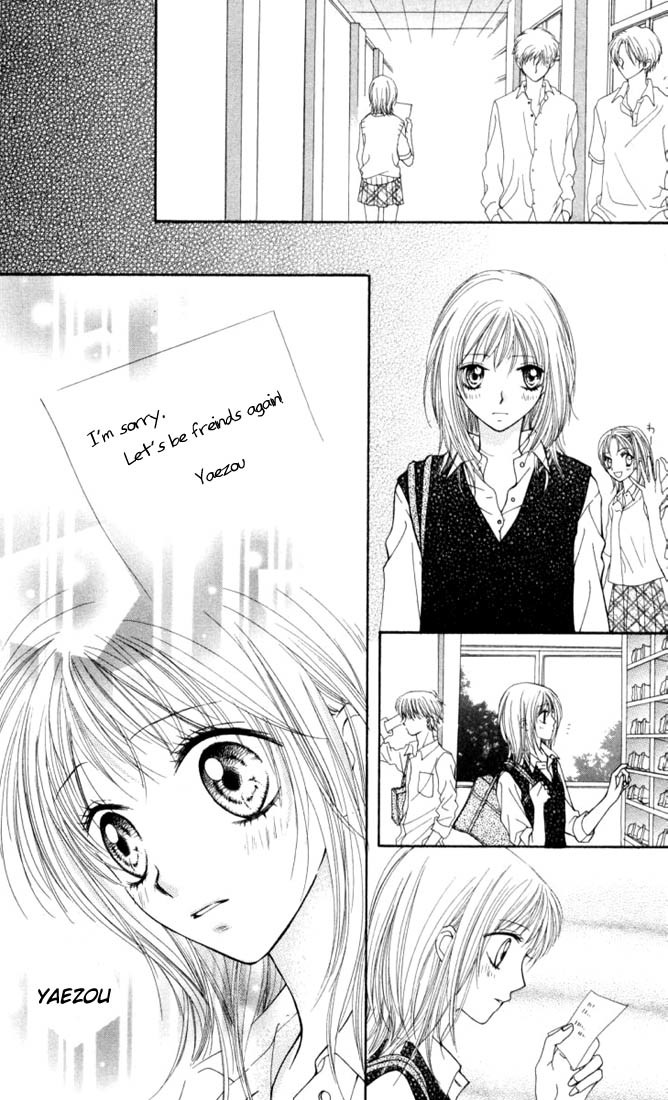 Atashi wa Bambi Chapter 11 page 23 - Chapter 11