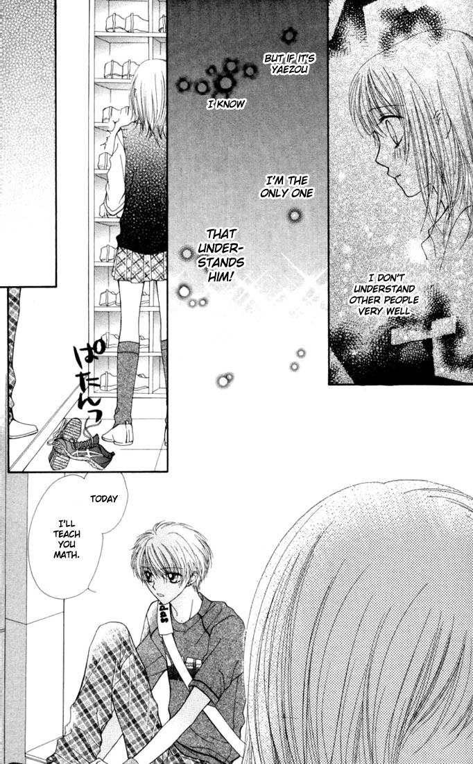 Atashi wa Bambi Chapter 11 page 24 - Chapter 11