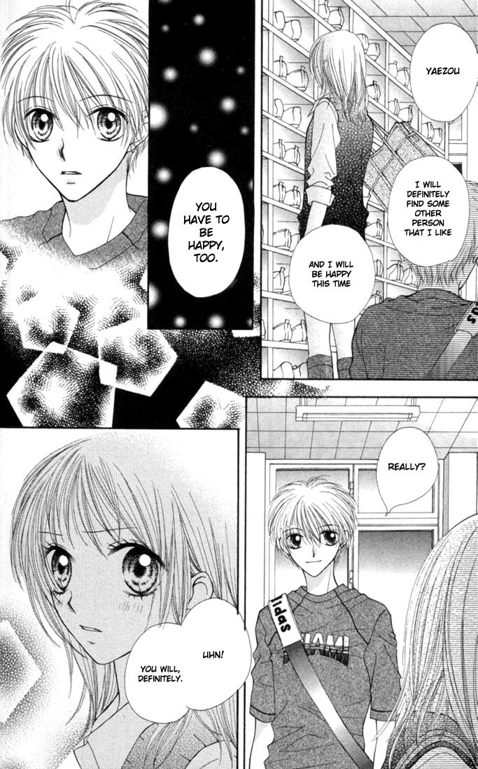 Atashi wa Bambi Chapter 11 page 25 - Chapter 11