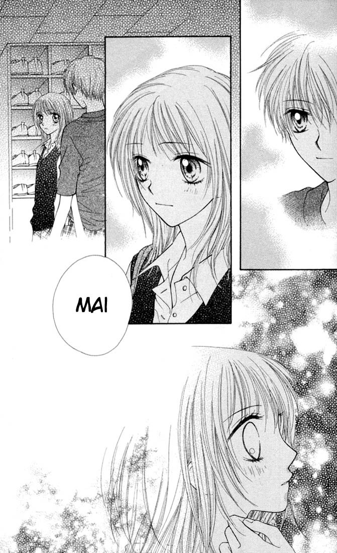 Atashi wa Bambi Chapter 11 page 26 - Chapter 11