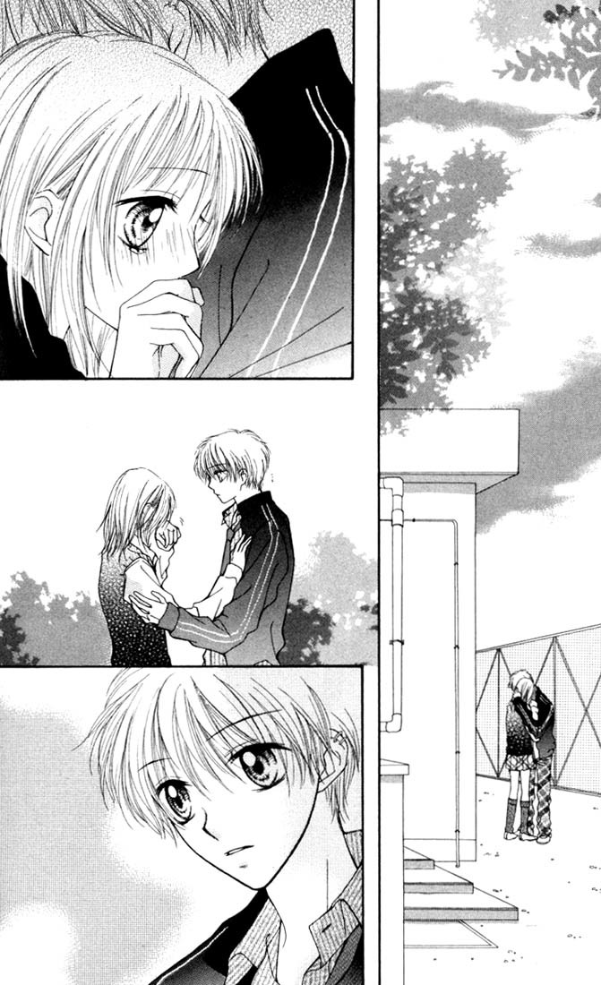 Atashi wa Bambi Chapter 11 page 3 - Chapter 11