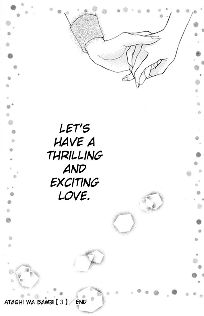 Atashi wa Bambi Chapter 11 page 31 - Chapter 11
