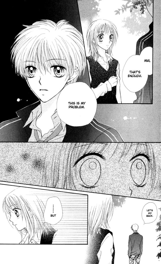 Atashi wa Bambi Chapter 11 page 5 - Chapter 11
