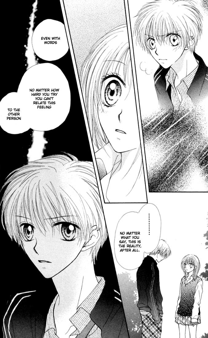 Atashi wa Bambi Chapter 11 page 7 - Chapter 11