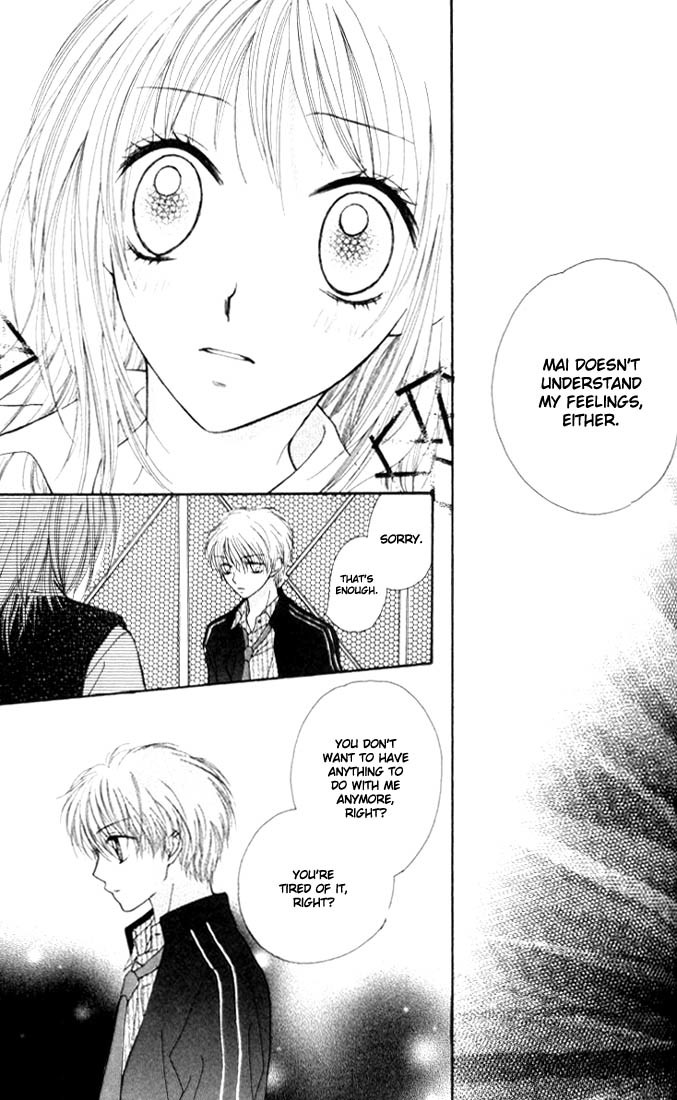 Atashi wa Bambi Chapter 11 page 8 - Chapter 11