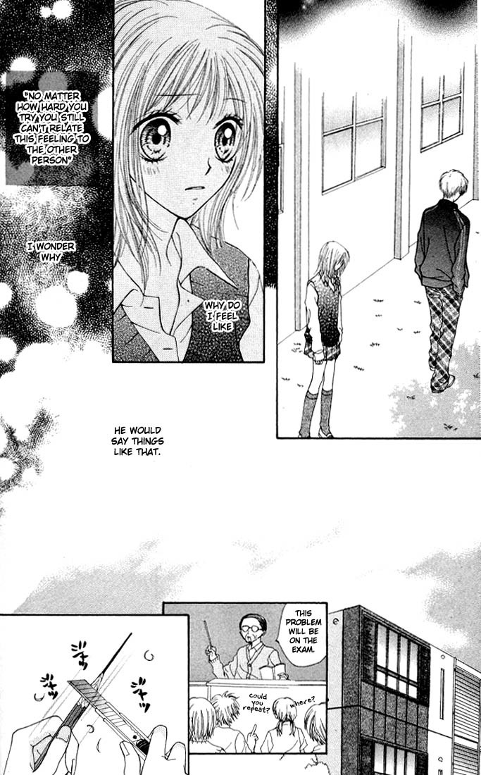 Atashi wa Bambi Chapter 11 page 9 - Chapter 11