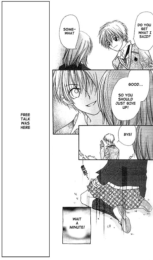 Atashi wa Bambi Chapter 2 page 11 - Chapter 2